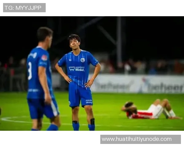 王博豪连续首发表现出色帮助邓伯什在荷乙赛中以5-2大胜对手