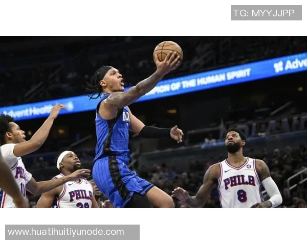 埃奇库姆与班凯罗缺阵76人对决魔术胜率分析