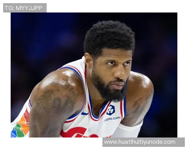 稳扎稳打的表现保罗乔治半场贡献8分5板正负值6展现稳定状态 稳扎稳打的表现保罗乔治半场贡献8分5板正负值6展现稳定状态