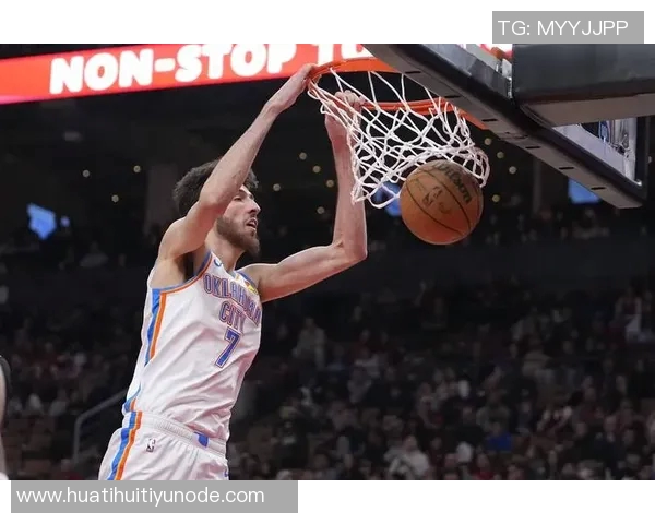 菜鸟榜眼哈珀表现亮眼贡献13分3板3助弗莱明与马卢阿奇合力助攻球队