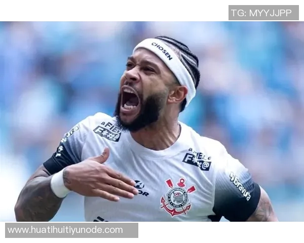 科林蒂安落后却乐观面对将与德佩展开积极对话 科林蒂安落后却乐观面对将与德佩展开积极对话