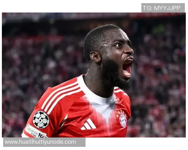 于帕梅卡诺坚定表态愿意留在拜仁并续约的决心 于帕梅卡诺坚定表态愿意留在拜仁并续约的决心