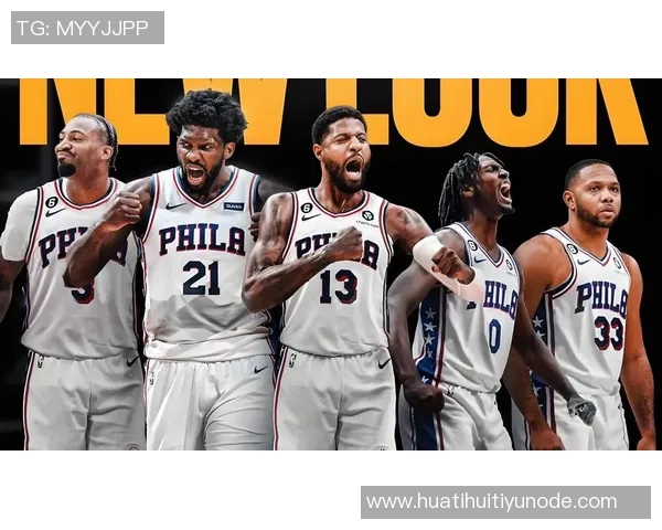 贝弗利坚信即便恩比德缺阵76人凭借乔治和马克西也能顺利晋级季后赛 贝弗利坚信即便恩比德缺阵76人凭借乔治和马克西也能顺利晋级季后赛