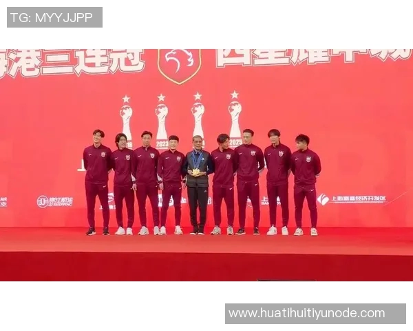 徐根宝寄语海港俱乐部助力国家队培养优秀球员共同迈向世界杯梦想